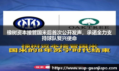 管家婆资料大全