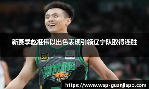 管家婆资料大全