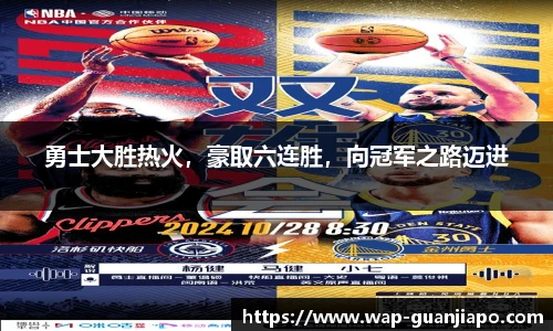 管家婆资料大全