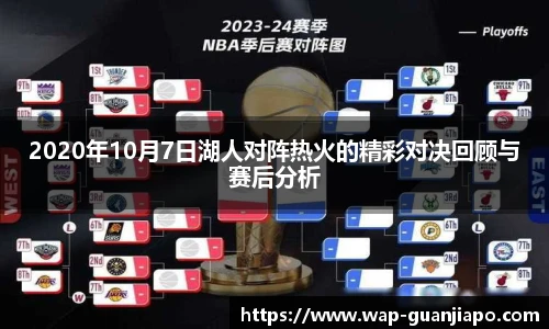 管家婆官网资料